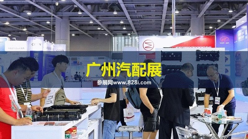 上海汽车保养用品批发价格解析：揭秘市场真相