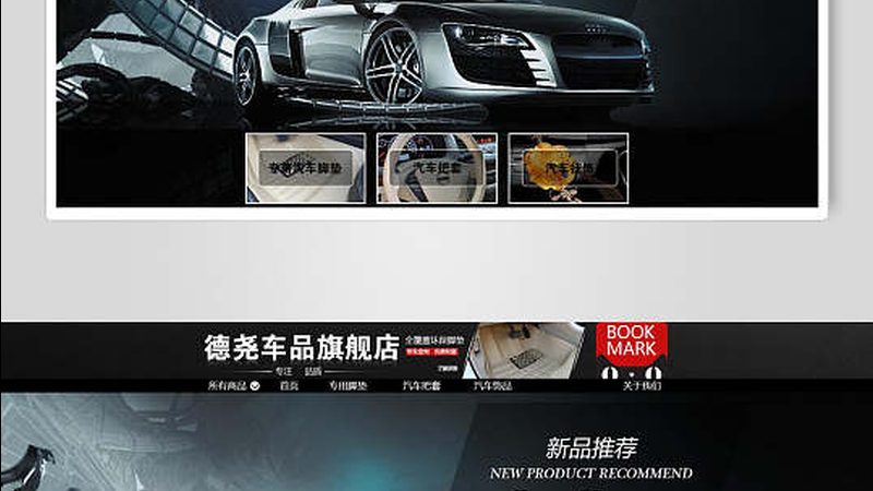 汽车漆面划痕修复，这些步骤不能少**