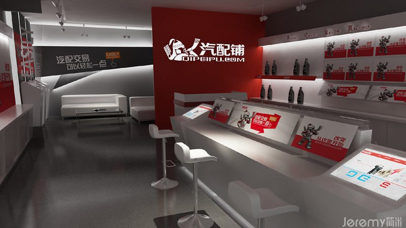 汽车零部件：揭秘厂家排名背后的真相