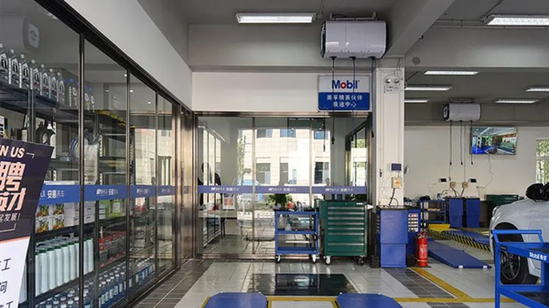 北京汽配城营业时间揭秘：您的时间规划指南