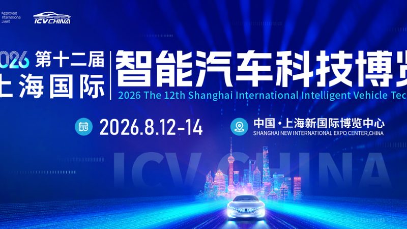 碳纤维改装配件：揭秘其魅力与潜在风险