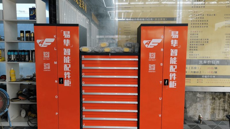 刹车盘与刹车片：如何准确区分及选择
