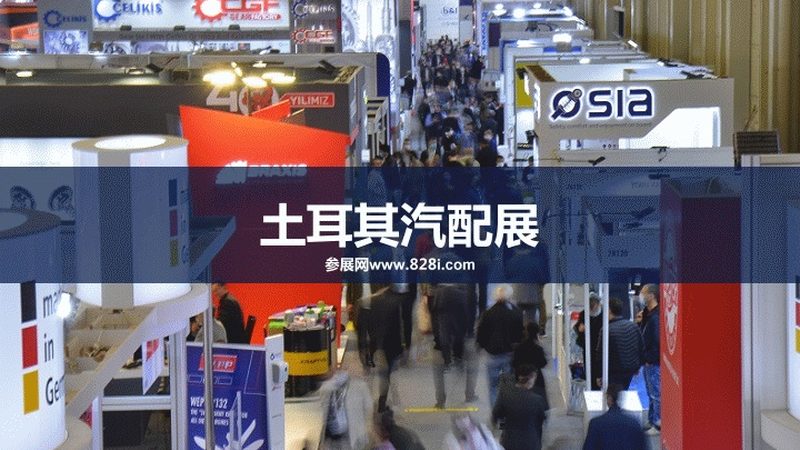 揭秘广东汽车美容用品生产厂家排名背后的秘密