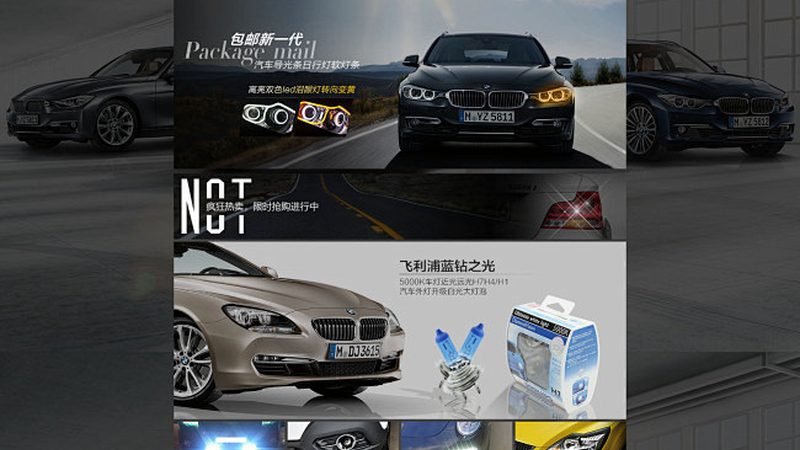 揭秘上海手动变速箱齿轮批发市场的品质与选择