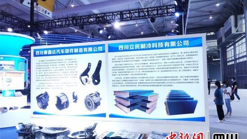 小标题：货号对照，确保适配性