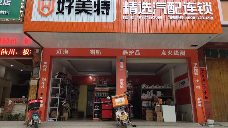 滚珠轴承与滑动轴承安装技巧解析